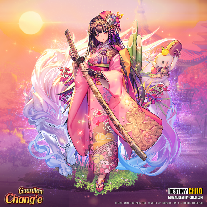 DESTINY CHILD: PAST NEWS - The new story of Chang'e image 3
