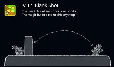 GunboundM: Game Guide: Tanks - Shield-type Tanks image 39