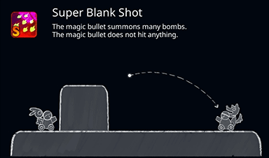 GunboundM: Game Guide: Tanks - Shield-type Tanks image 40