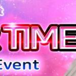 [Official Launch Event] FEVER TIME (Rebirth x2) Event!