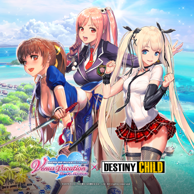 DESTINY CHILD: PAST NEWS - Special presents from DEAD OR ALIVE Xtreme Venus Vacation x DESTINYCHILD   image 1