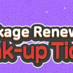 Monthly Package Renewal