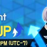 [Summon UP Event] Pearl Rose