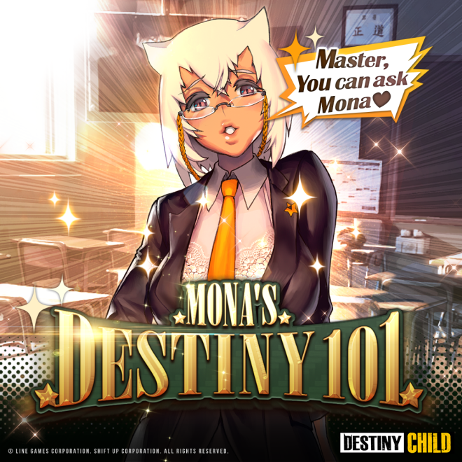 DESTINY CHILD: GUIDE -  [Destiny 101] World Boss Renewal image 1