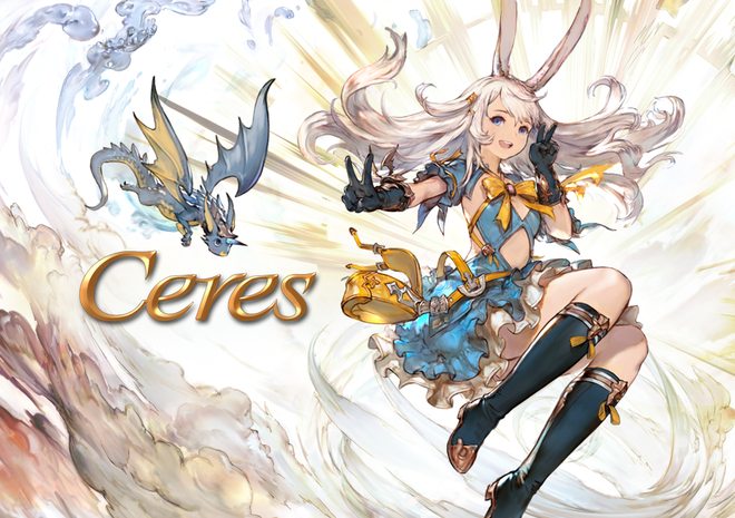 Ceres M: ★ notices - Ceres M image 2