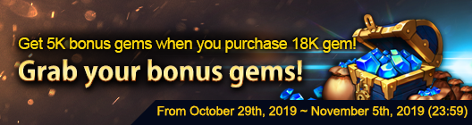 4Story - Age of Heroes: event - 5000 More Gems for Purchasing 18K Gems(10/29 ~ 11/5) image 5