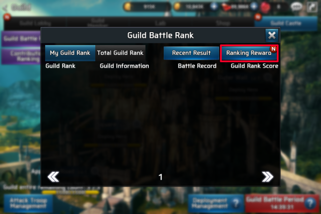 Ceres M: ★ notices - (Notice)Guild Battle Reward Receive Method Change image 3