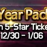 [Limited Offer] New Year Package 12/30 – 1/06