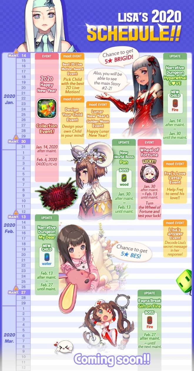DESTINY CHILD: PAST NEWS - [NOTICE] Lisa's 2020 Year Schedule for you!!! image 3