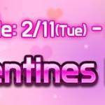 [Limited Offer] Valentines Package 2/11(Tue) – 2/17(Mon) (UTC-8)
