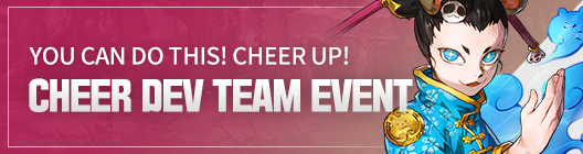 Lucid Adventure: └ Event Winners Notice - Cheer Dev Team Up! Event Winners!! image 1
