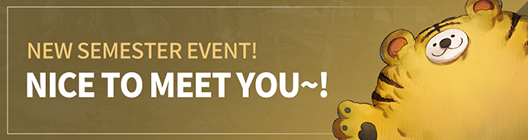 Lucid Adventure: ◆ Event - New Semester Event! Nice to meet you! Say Hi and take your Presents!   image 1