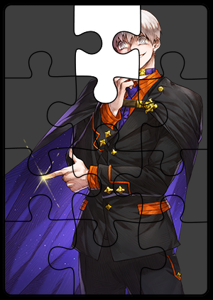 Lucid Adventure: ◆ Event - Who Am I? Piece together and guess who it is!   image 5