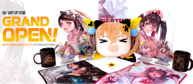 DESTINY CHILD: PAST NEWS - [EVENT] Which DC Goods Would You Want?! image 8