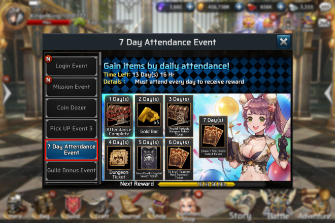 Ceres M: ★ events - 7 Day Attendance Event! image 2