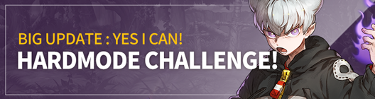 Lucid Adventure: ◆ Event - Big Update : Yes I CAN! Hard mode Challenge!  image 1