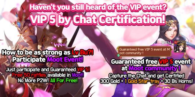 Kingdoms M: Event - [Event] Chatting Certification image 6