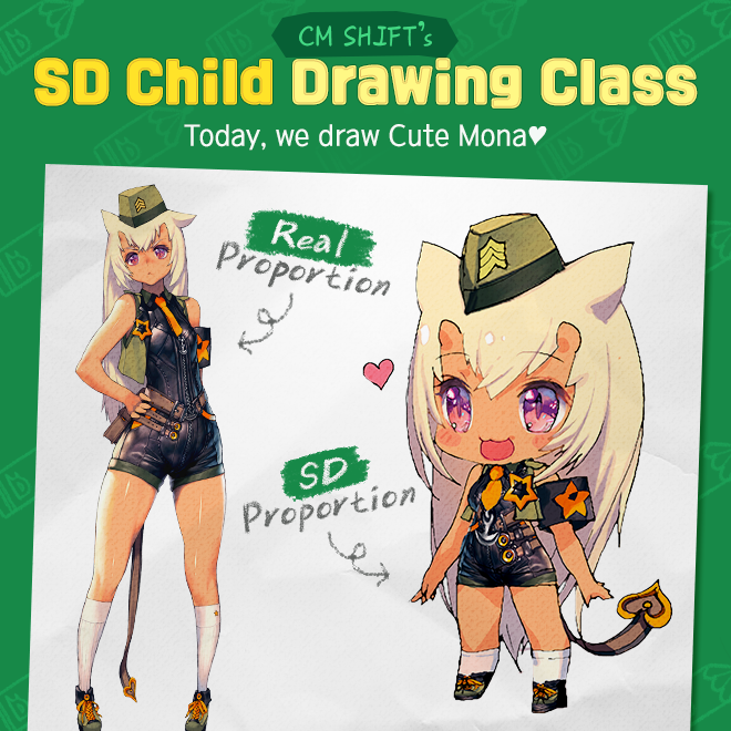 DESTINY CHILD: PAST NEWS - [EVENT] SD Child Fan Art Event image 6