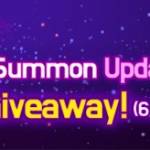 [Event] Update Celebratory Giveaway! 6/30(Tue) – 7/06(Mon)