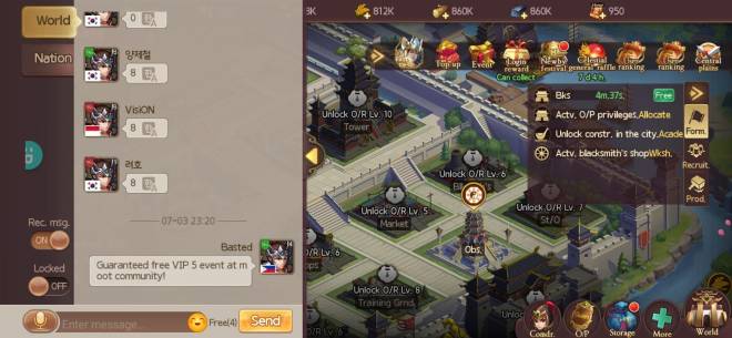 Kingdoms M: Chatting Certification Event - Chatting event image 2