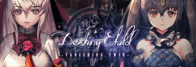 DESTINY CHILD: FORUM - Ragna Break S09 "Vanishing Twin" - Platinum chests image 1