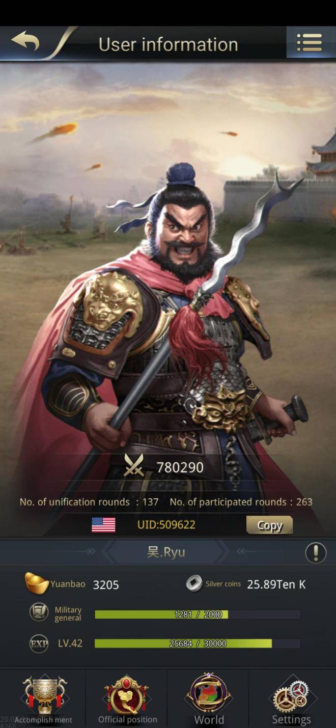  Three Kingdoms RESIZING: Limited General Board [Zhang Fei], END - 吴.Ryu/ ch 5/ 509622 image 1