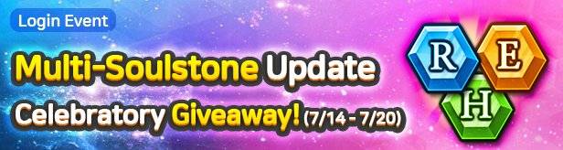 60 Seconds Hero: Idle RPG: Events - [Event] Multi-Soulstone Update Celebratory Giveaway! 7/14(Tue) – 7/20(Mon) image 1