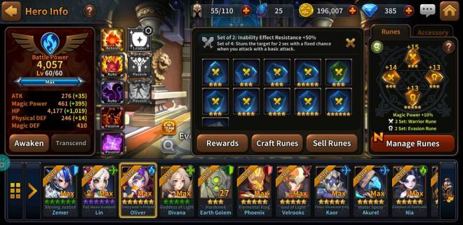 Along with the Gods: Knights of the Dawn: Tips and Guides - How to Become an Arena Mode God! image 6