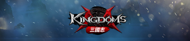 Kingdoms M: Notice - [Winner Announcement] Scout Lv Bu image 5