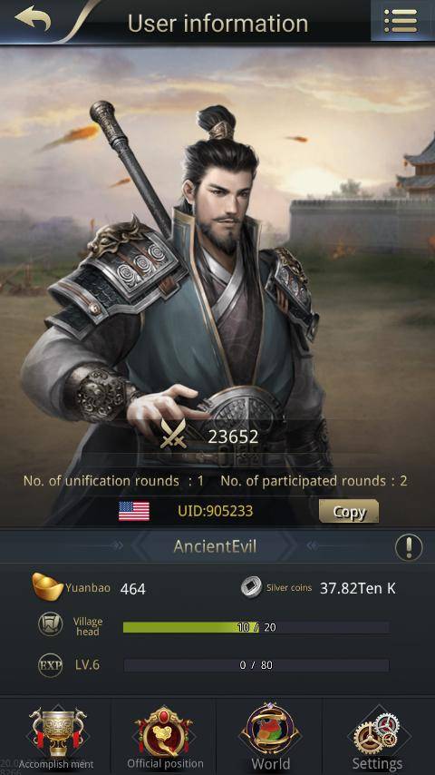  Three Kingdoms RESIZING: Join & Greeting Board - AncientEvil / UID: 905233 / Channel 09 / Hello guys! image 2