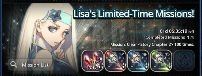 DESTINY CHILD: FORUM - Mission PASS - Lisa's Limited-Time (Summer Mission) image 6
