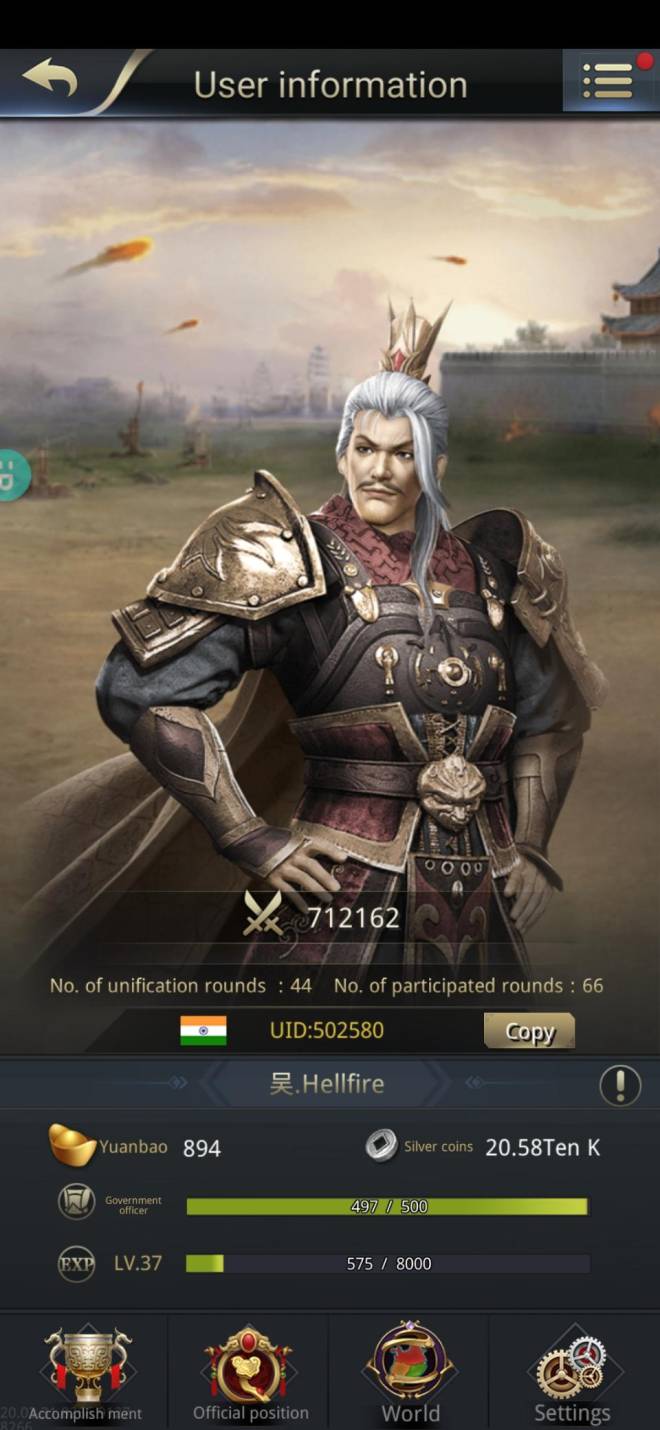  Three Kingdoms RESIZING: Limited General Board [Yuan Shao], END - 吴.Hellfire/channel-5/502580 image 2