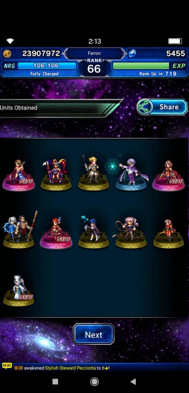 Final Fantasy: General - My Best Pull in FFBE image 4