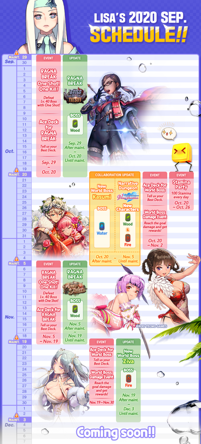 DESTINY CHILD: PAST NEWS - [UPDATED] Lisa's Upcoming Schedule Calendar image 3