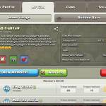 Join our clan GB fighter