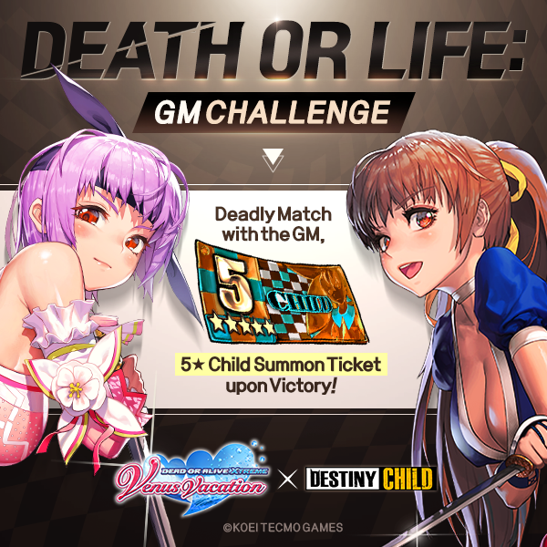 DESTINY CHILD: PAST NEWS - [EVENT] Death or Life - GM Challenge image 1