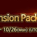 [Limited Offer] Red Ticket & Ascension Package