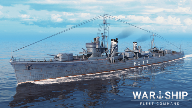 Warship Fleet Command: Notice - [NOTICE] UPDATE NOTE : October. 25, 2020 image 12
