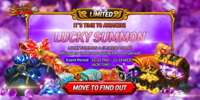 Element Blade: Event - LMTD Lucky Summon! image 3