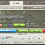 Looking for active players for league and war 