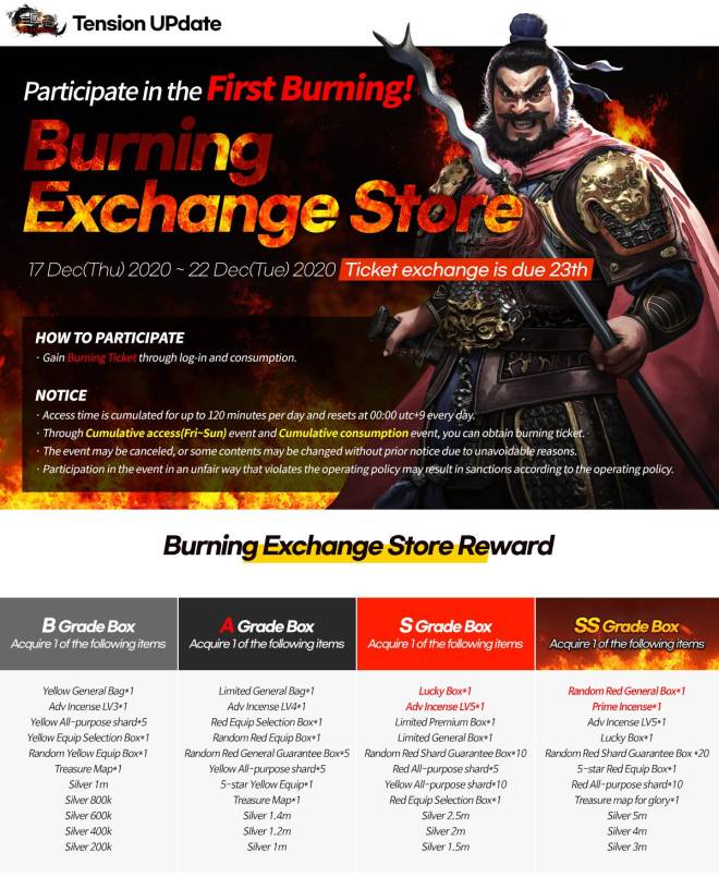  Three Kingdoms RESIZING: Event - [Event] Burning Exchange Store Event Sneak Peek image 3