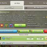 Need active players TH9+ English speaking, Crystal 3 in CWL, pushing level 7, clangames always compl