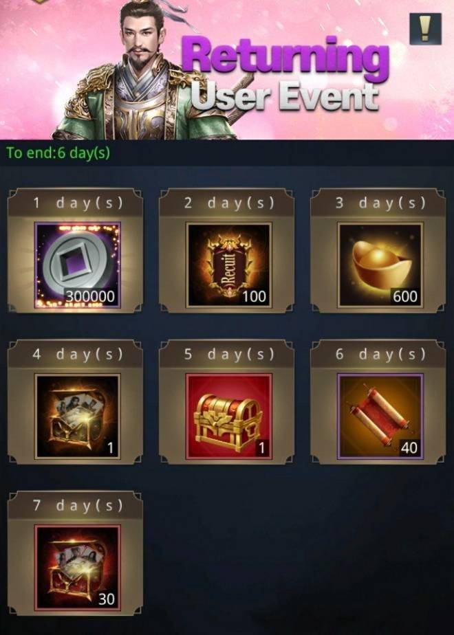  Three Kingdoms RESIZING: Event - [EVENT] Return User Settlement Project (Until Further Notice) - Notice has been changed image 7