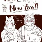 Happy new year from  Frost and Kapkan And the sige community