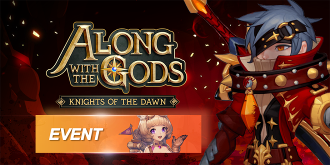Along with the Gods: Knights of the Dawn: Events - Weekday Boosts!  image 1