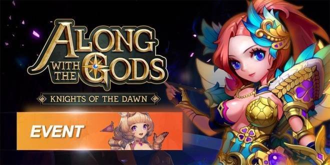 Along with the Gods: Knights of the Dawn: Events - Weekly Giveaway Event: Keys and Emperor Flame Eggy image 1