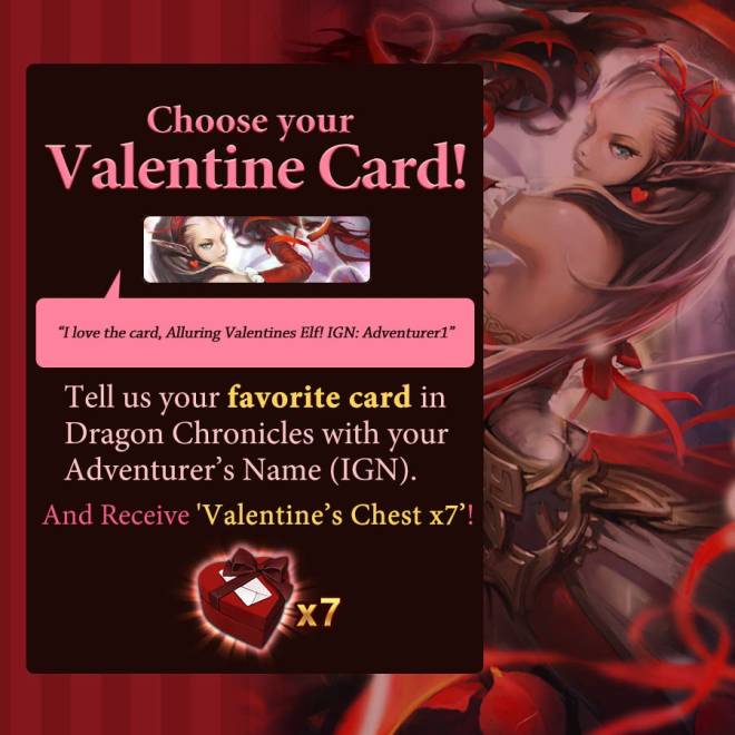 Dragon Chronicles: Event - 🎉Event. Choose your Valentine💃 Card!  image 1