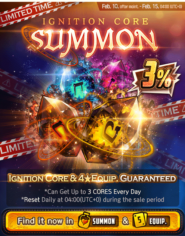 DESTINY CHILD: PAST NEWS - [EVENT] Limited Time Ignition Core Summon Event image 1