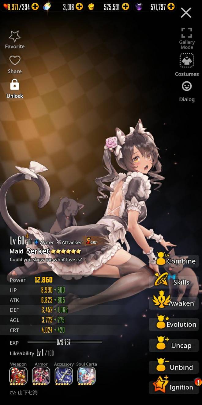 DESTINY CHILD: FORUM - Are this cat ear girl are decent? image 2