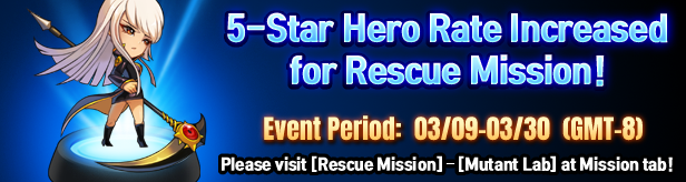 Noblesse:Zero: Events - 5-Star Hero Rate Increased for Rescue Mission! image 1